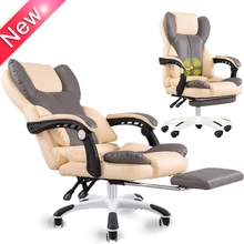 Мягкое игровое кресло из эко-кожи, массажное вращающееся кресло для дивана, кровати, гостиной, кресло для ноутбука, офиса, детского кабинета, Silla Cadeira Gamer Pouf