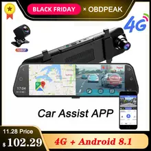 Android 8,1 Автомобильный видеорегистратор Камера 4G ADAS 10 дюймов поток медиа зеркало заднего вида 1080P WiFi gps видеорегистратор регистратор видео dvr рекордер