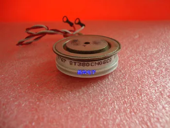 

ST380CH06C0 module--RXDZ