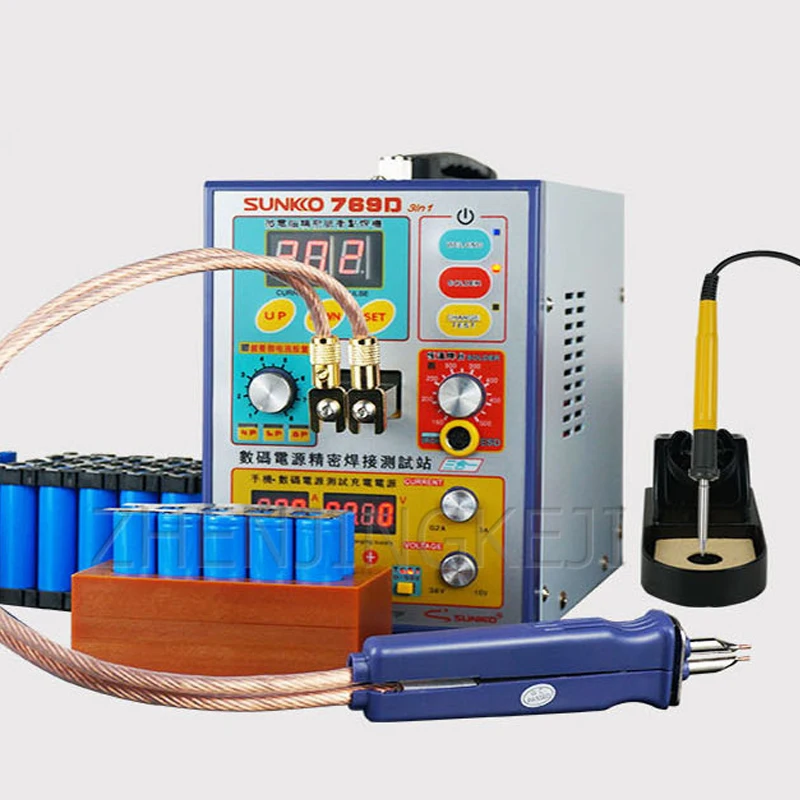 

Spot Welding Machine Lithium Battery Handheld Welding Solder Charge High Power Small Multifunction Three In One Weld Equipment