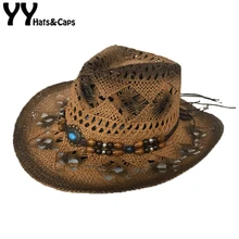 YY 3 цвета Популярные ковбойские кепки летние полые соломенные шляпы от солнца мужские джаз шляпа с бисером ручной работы Женская дышащая пляжная шляпа CM19019