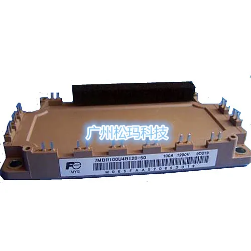 7MBR100U4B120-50 100A 1200V IGBT Модули для обеспечения качества-SMKJ