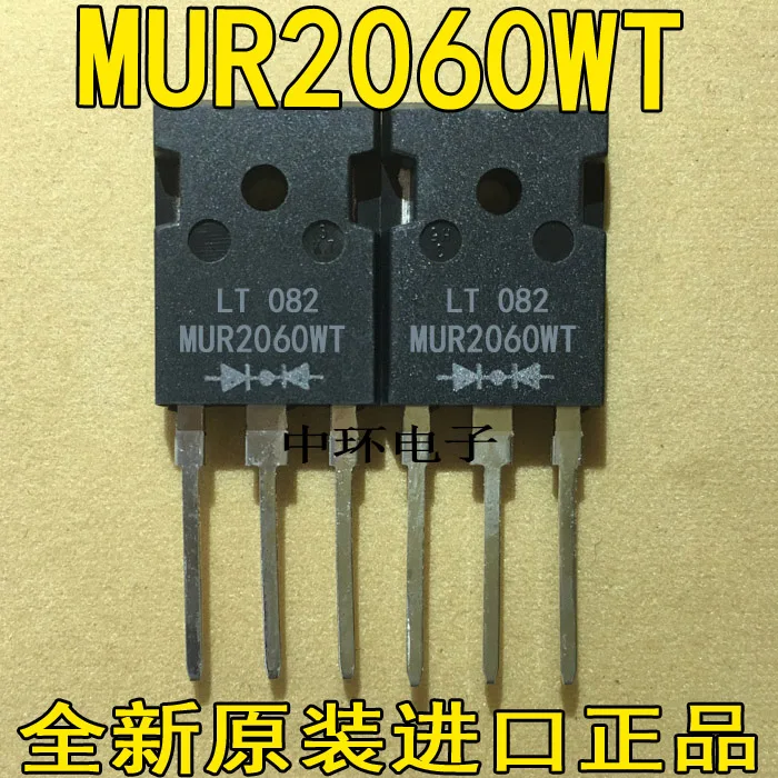 10 шт./лот MUR2060WTx m y