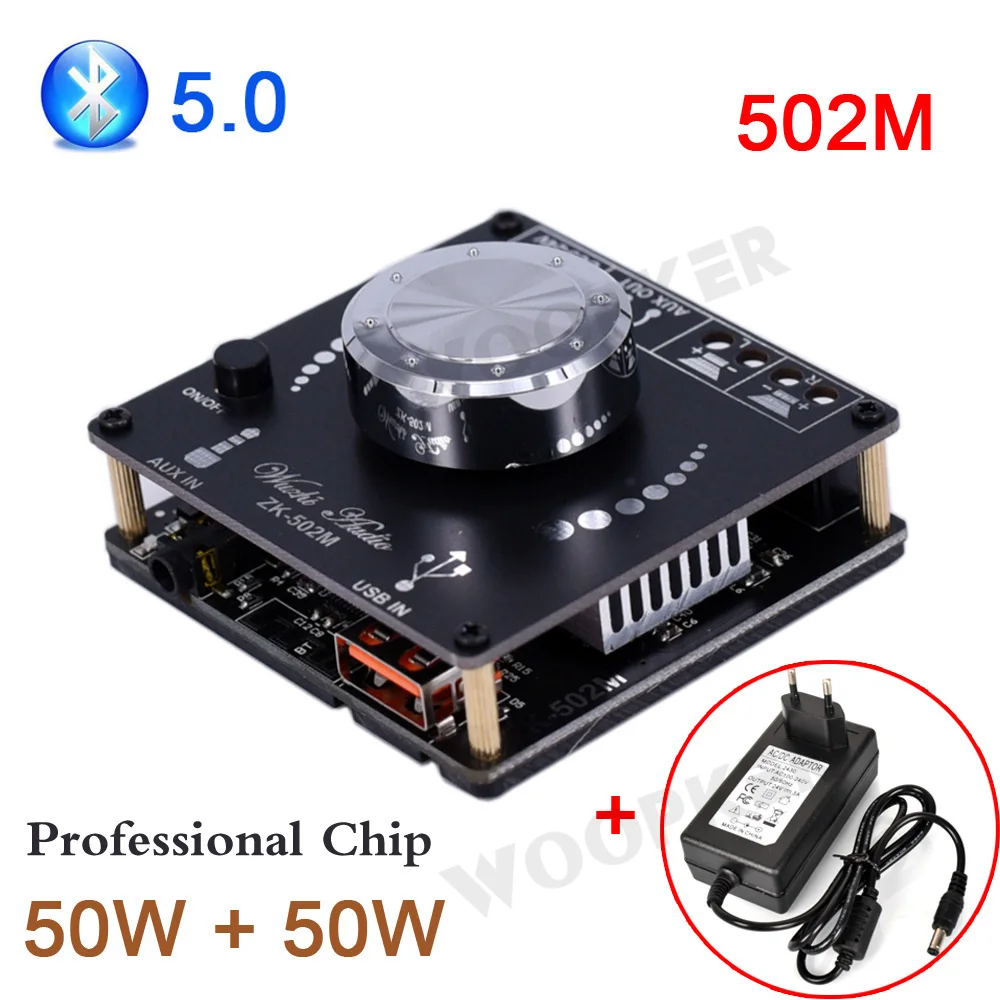 bluetooth speaker amplifier Bluetooth 5.0 TPA3116D2 Digital Audio Power Amplifier Stereo 50Wx2 10W-100W HiFi Class USB Sound Card Music AMP Board 502H 502M differential amplifier Audio Amplifier Boards