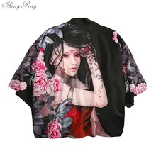 Традиционный японский кимоно кардиган для мужчин и женщин солнцезащитный тонкий свободный принт летнее кимоно рубашка юката азиатская одежда V1777