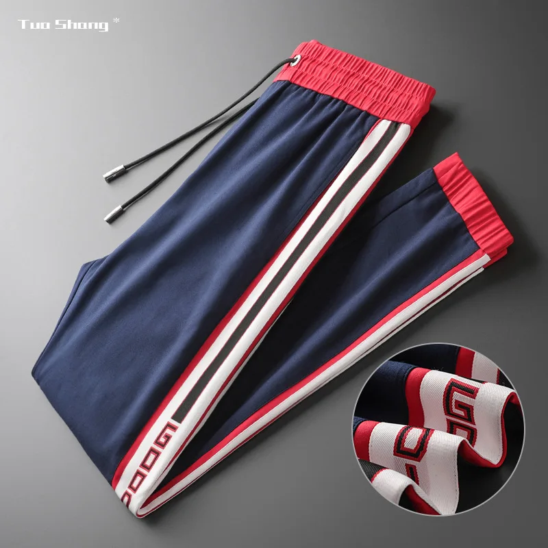 designer track pants