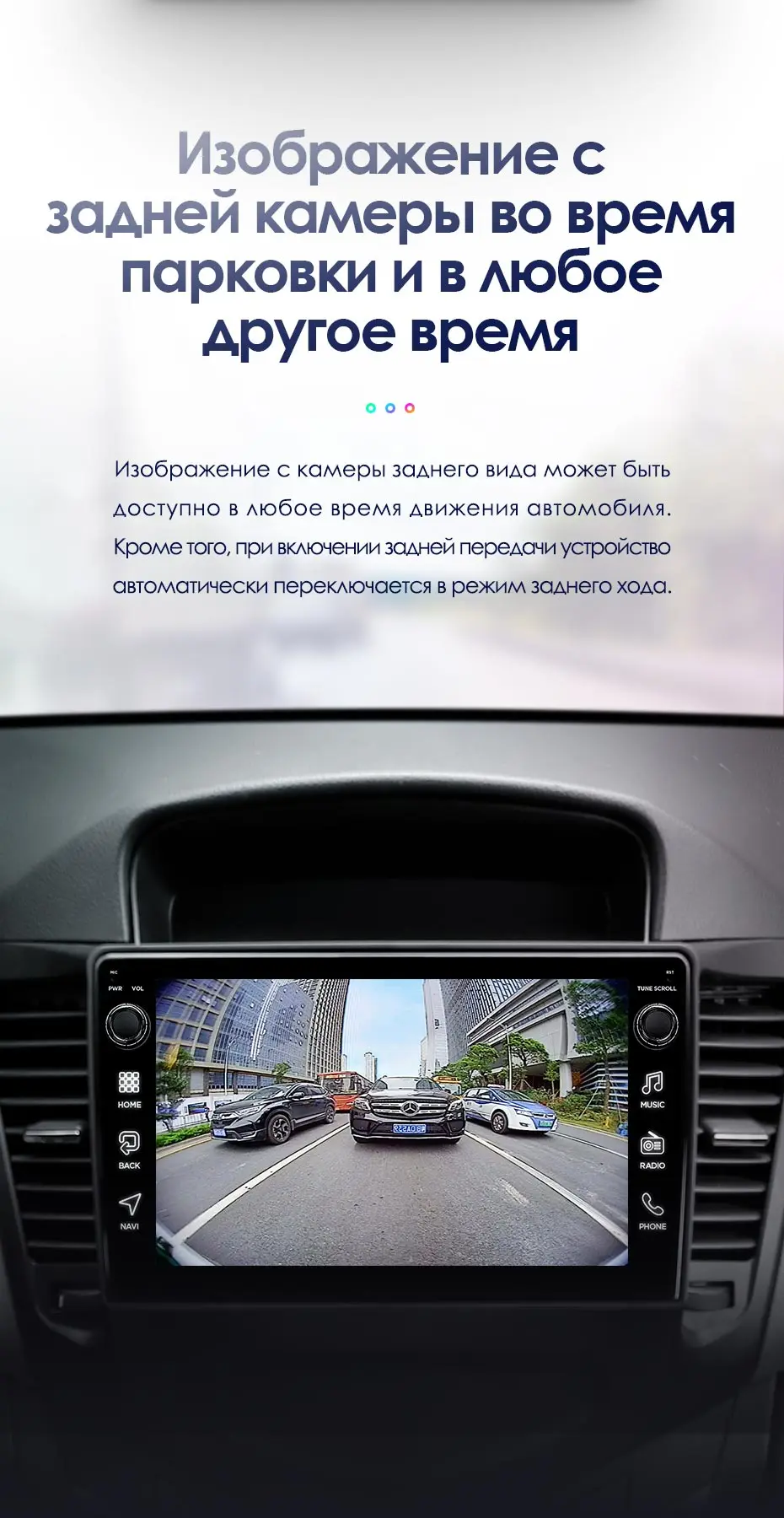 TEYES SPRO Штатная магнитола для Шевролет Круз Chevrolet Cruze J300 2008 2009 2011 2012 2013 Android 8.1, до 8-ЯДЕР, до 4+ 64ГБ 32EQ+ DSP 2DIN автомагнитола 2 DIN DVD GPS мультимедиа автомобиля головное устройст