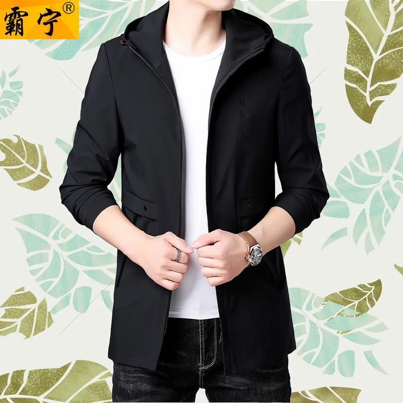 

2019 MEN'S Jacket New Style MEN'S Coat Spring And Autumn Hooded Tops Trench Coat Daddy Clothes Casual Slim Fit Solid Color Tops