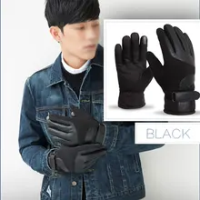 Велосипедные перчатки с сенсорным экраном, ветрозащитные спортивные перчатки, теплые лыжные перчатки, велосипедные противоударные перчатки