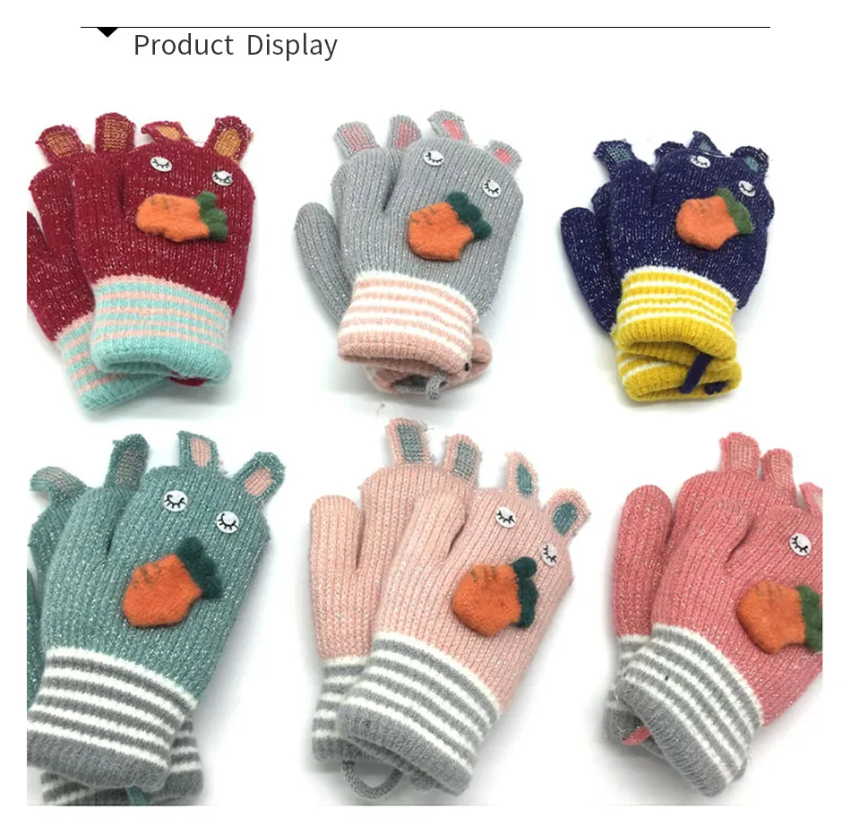 Осенне-зимние детские перчатки, сохраняющие тепло, уличные, для мальчиков и девочек, перчатки из кролика, имитация кашемира, перчатки для детей от 6 до 9 лет