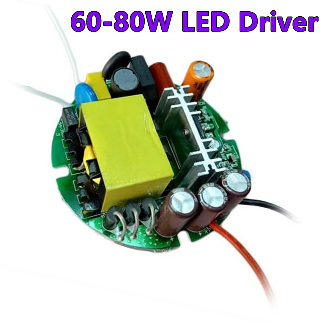 

50W 60W 70W 80W Corn light LED Driver Adapter 300mA 600mA 700mA 0.9A 1.2A 1.5A Power Supply Round Lighting Transformer