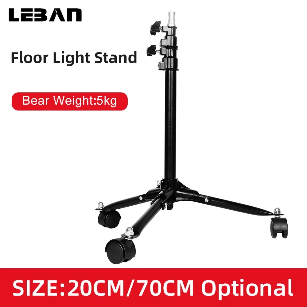 70cm Portable Folding Durable Wheels Floor Light Stand