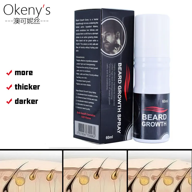 

Organic Beard Oil Mustache Glow Stimulator Fast Nutrition Growth Spray Essence Beard Wax Facial Hair For Men