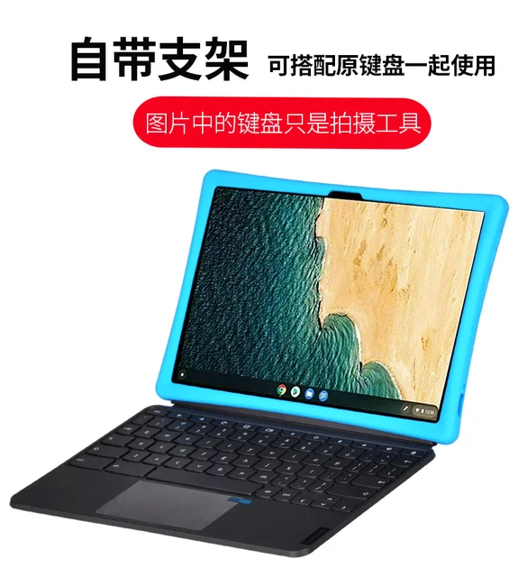 Case For Lenovo Chromebook Duet Ct-x636f 10.1inch Tablet Cover 