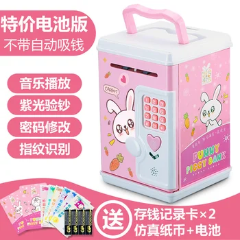 

Large Plastic Pink Piggy Bank Cartoon for Paper Money Money Saving Box for Kids Salvadanaio Money Box Children Cartoon II50CQG