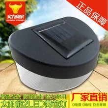 Перекрестная граница для солнечной лампы Солнечная изгородь zha lan deng настенный светильник-бра декоративный настенный светильник для двора новые продукты украшения