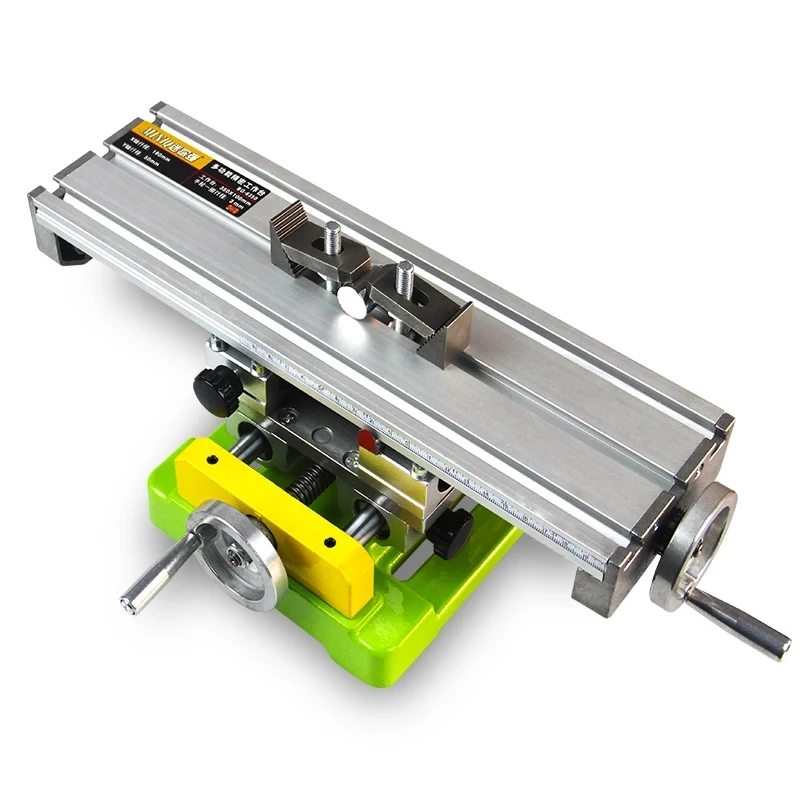 X Y-axis Coordinate Table Adjustable Work Table Vise Multifunction Worktable For Milling Machine and Bench Drill Compound Slide
