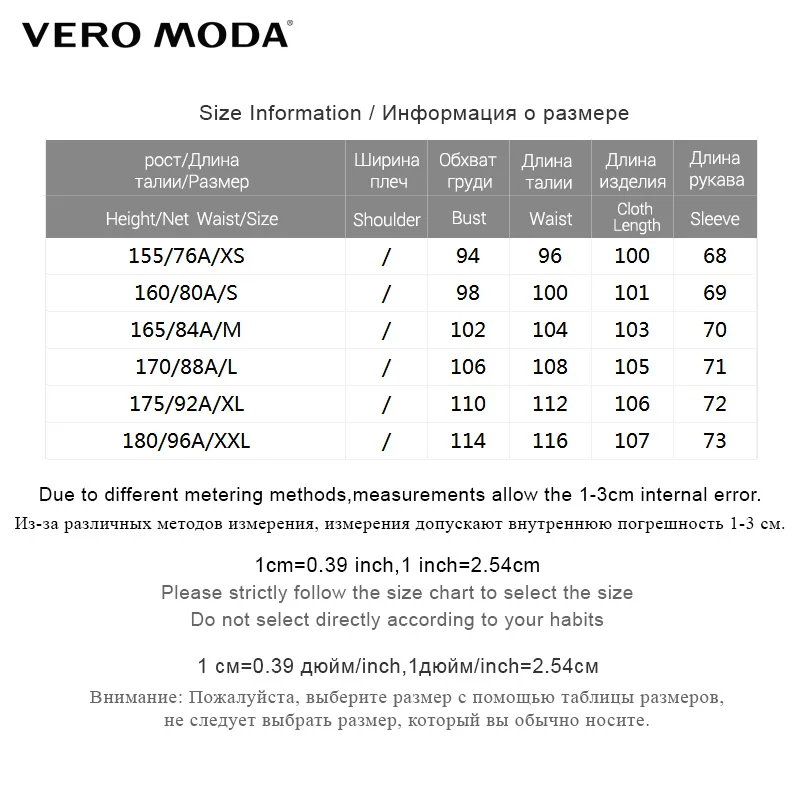 Vero Moda осенний шикарный Тренч длинная куртка | 318121533|Плащи и тренчи|