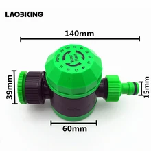 1 шт Arrvial! 2 часа автоматический таймер воды контроллер орошения системы садовый таймер для подачи воды механический таймер