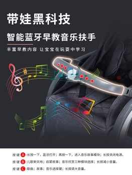 

Baby stroller can sit reclining lightweight folding four-wheel shock absorber baby stroller