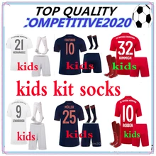 19, 20, тайское качество, Детский комплект+ носки, Bayernes COUTINHO LEWANDOWSKI, Футбольная Футболка, коллекция года, детские футбольные футболки