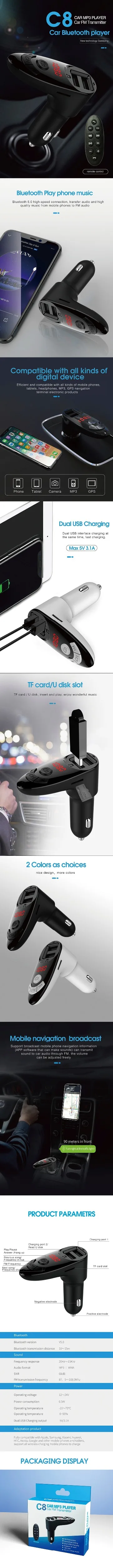Автомобильный комплект с дистанционным управлением, громкая связь, Bluetooth, fm-передатчик, Автомобильный MP3-плеер, поддержка TF карты, U диск 3.1A, быстрое двойное зарядное устройство USB