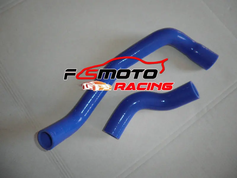 

New Silicone Radiator Coolant Hose For NISSAN SKYLINE GTR R32 RB20DET
