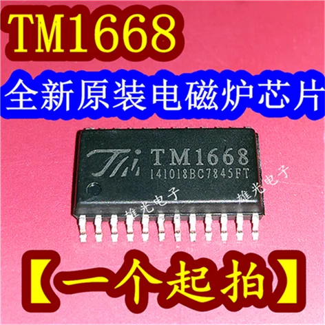 10 шт. TM1668 HT1668 SM1668 SOP24 и
