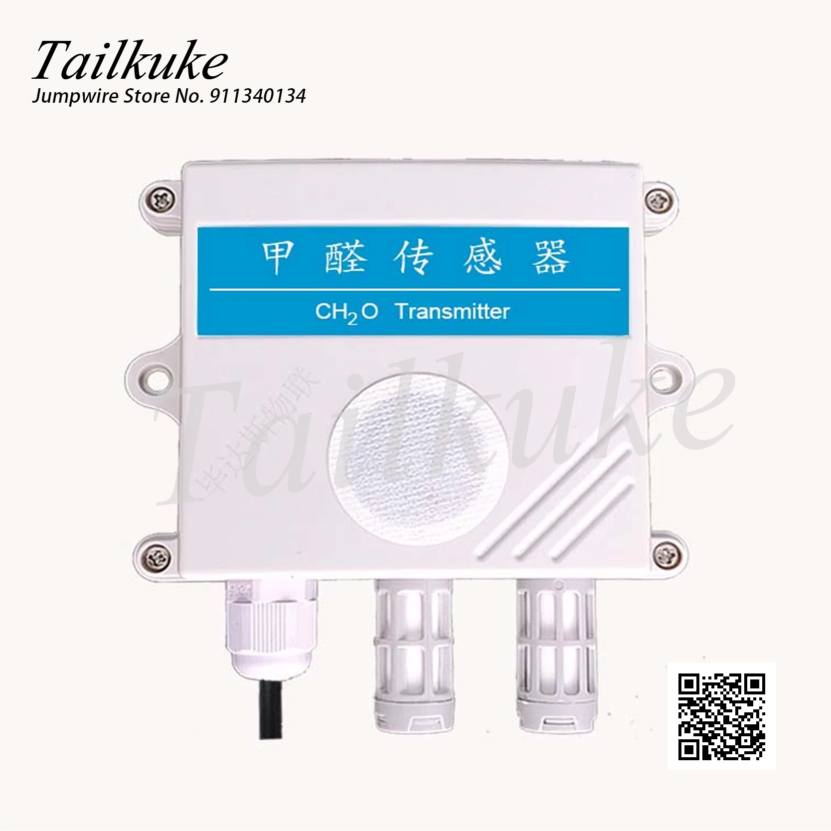 

Air Quality Monitoring of Formaldehyde Sensor Transmitter 4-20mA Analog RS485 Output Belt Temperature and Humidity