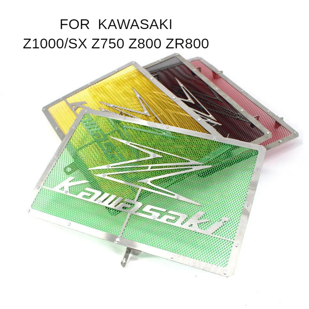 Подходит для Kawasaki Z1000/SX Z750 Z800 Zr800 Модифицированная сетка резервуара воды из
