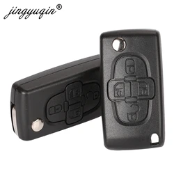 Jingyuqin 4 - Button Flip Folding Remote Key Fob Case with Uncut Blade and Groove for Silicone case blue (For Peugeot)