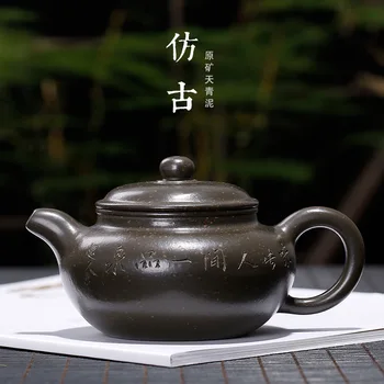 

Wang zhenxue's teapot is a handmade authentic national craftsman's teapot