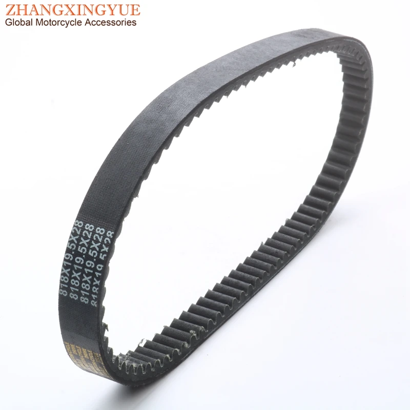 818X19.5X28 High quality vbelt for Sym Jet 4 125 Allo 125 Fiddle 2