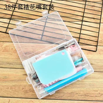

38pcs Boxed set cake pattern decorating tool spherical decorating nozzle decorating nozzle technique piping bag decoration brush