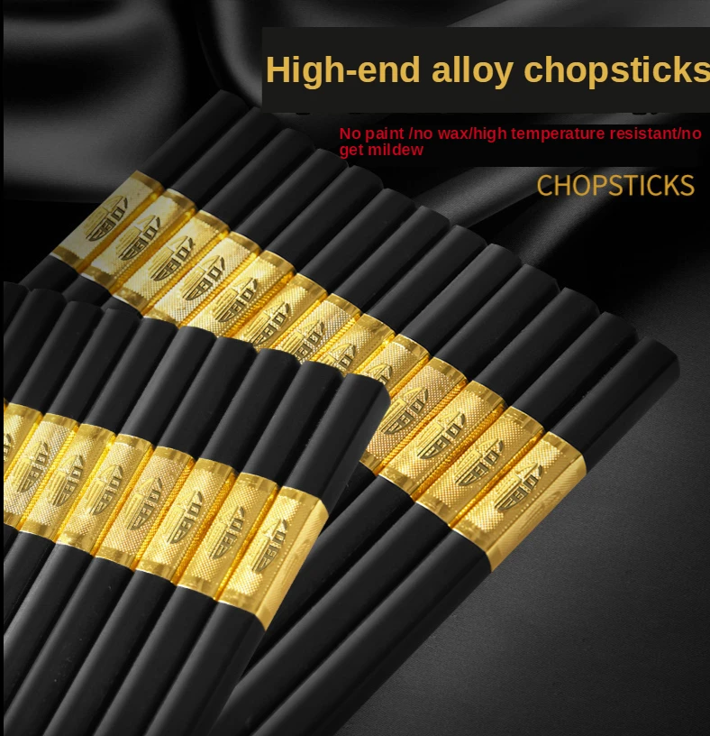 

High-end hotel household anti-slip anti-mold alloy chopsticks Japanese style chopsticks
