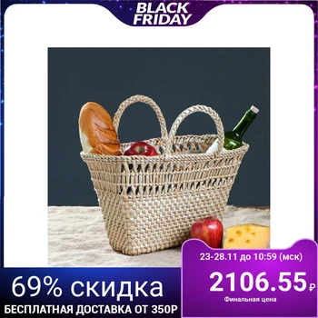 

Wicker bag "Large basket" 4743367
