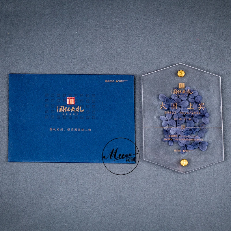  Customized Acrylic Wedding Invitations Marriage Sen Network Red Invitation Wedding Invitation Card  - 4.00038E+12