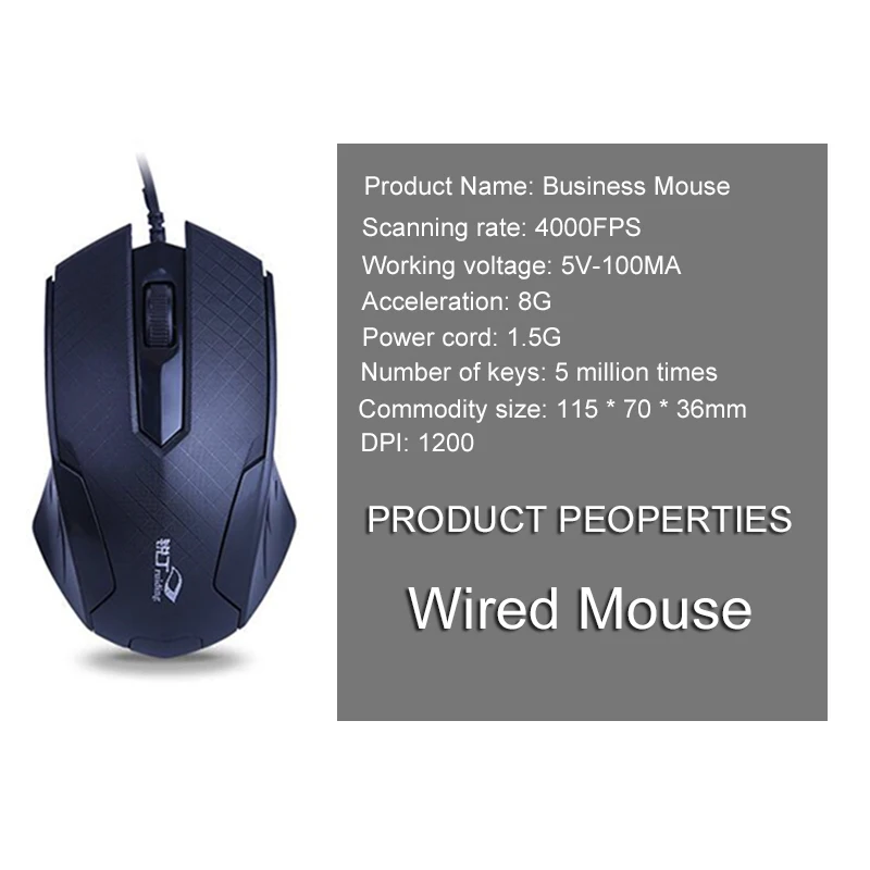 Wired Mouse