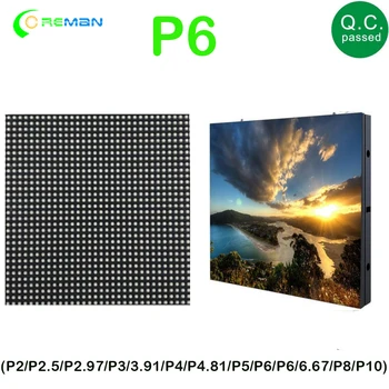 

outdoor module rgb panel matrix led P6 192X192mm , outdoor full color led screen tv module P6 led panel module