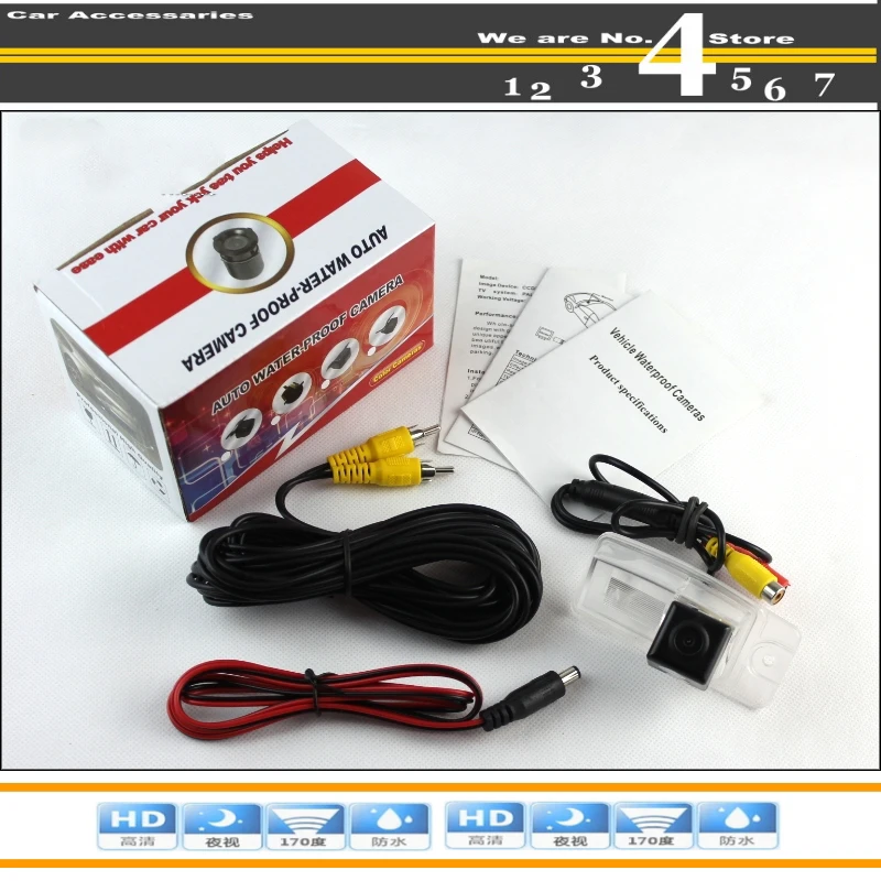 For Nissan Murano 2014~2015 High Reverse Rear View Back Up Camera For PAL  NTSC to Use  CCD + RCA (5)