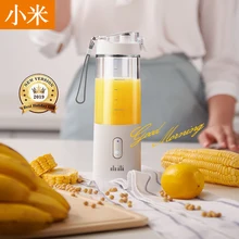 Xiaomi Мини Блендер электрическая кухонная соковыжималка миксер портативный кухонный комбайн зарядка с помощью быстрого отрезания сока мощность