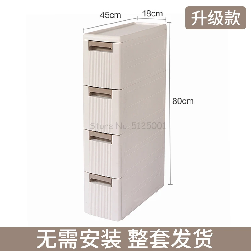 Bathroom Rack Floor Toilet Storage Cabinet Drawer Kitchen Crevice Storage Toilet Corner Cabinet Side Cabinet Narrow Bathroom - Цвет: Розовое золото