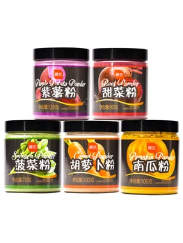 

Natural pigment fruit and vegetable powder frozen dried fruit powder sorbet jelly milkshake cake yogurt coloring edible baking