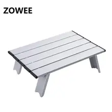 Наружная дорожная Складная стол с столик из алюминиевого сплава водонепроницаемый ультра-легкий прочный раскладной столик для пикника и кемпинга