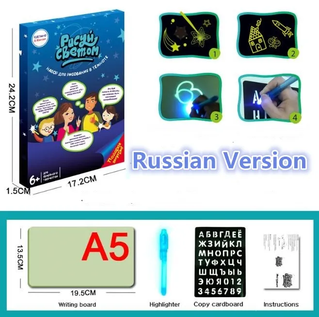 Нарисованный светильник, планшет из ПВХ, А4/А5/А3, забавная игрушка, Детская развивающая игрушка, сделай сам, краска, английский русский язык, версия AT04 - Color: Russian A5