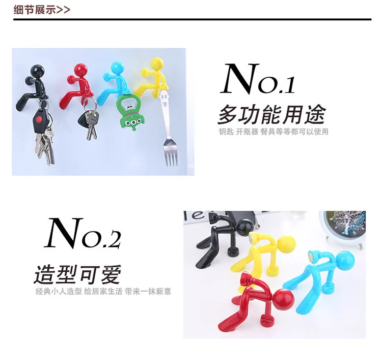 K Korean-style Creative Climbing up A Wall Villain Magnet Key Hanger Strong Magnetic Suction Villain Keychain Iron Absorption Ho
