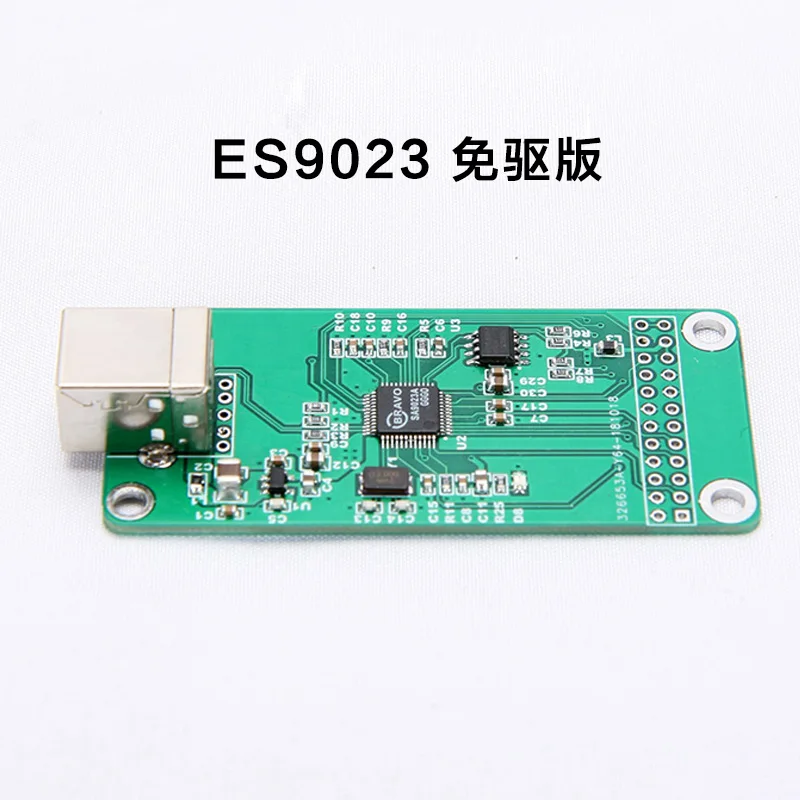 ES9023CSR8675 Bluetooth 5,0 APTX-HD USB декодер дочери карты XMOS XU208