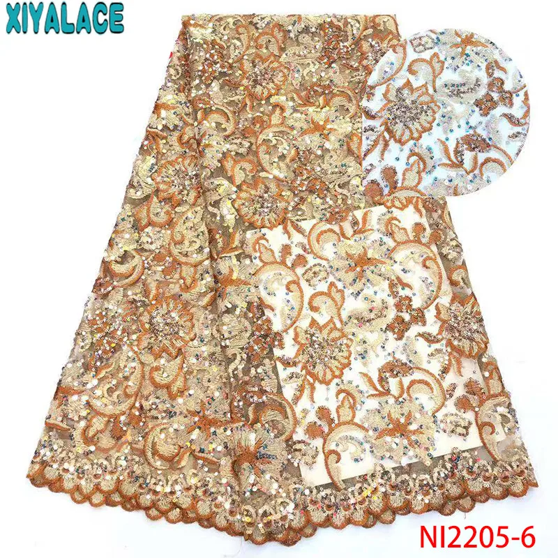 Последние тюлевые ткани кружева, высокое качество африканская кружевная ткань, нигерийская кружевная ткань для свадебных платьев KSNI2205-3