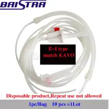 E-I Тип матч KAVO стоматологический имплантат промывка трубы ирригационный комплект трубок Стоматологическая водопровод стоматологический прозрачный пластиковый шланг