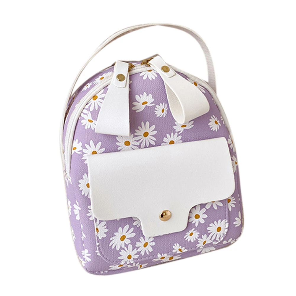 Women Backpack Faux Leather Marguerite Daisy-Flower Print Shoulder Bag Fashion